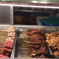 서브2