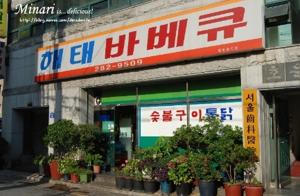 place_img