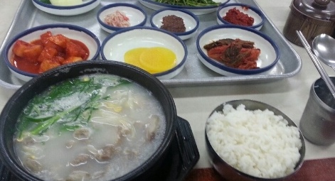 봉성식당 국밥