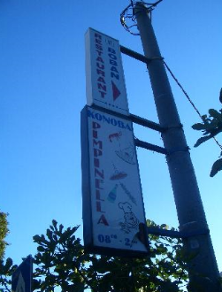 place_img