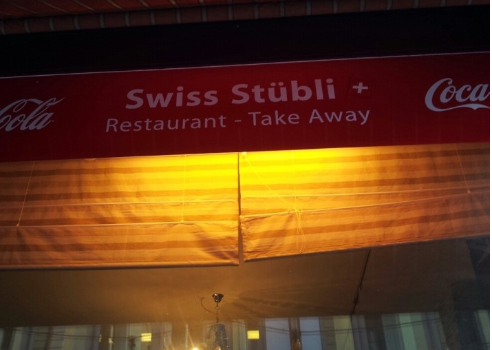 place_img