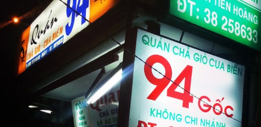 QUAN 94