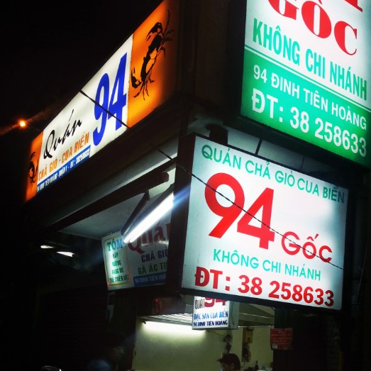 place_img