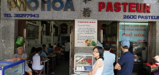 PHO HOA(퍼 호아)