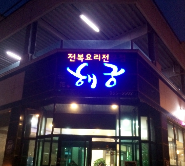 place_img
