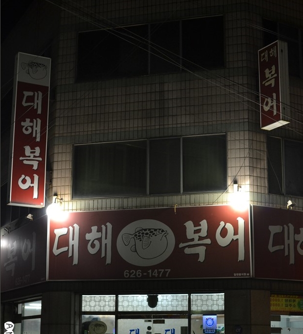 place_img
