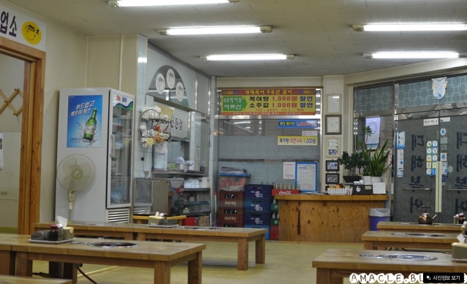 place_img