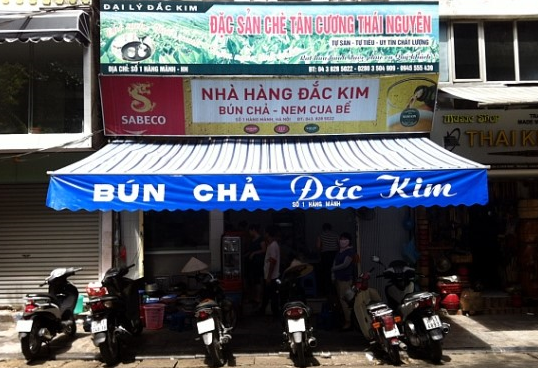 place_img