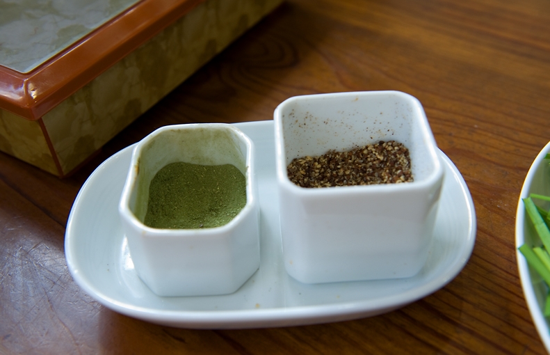 서브2