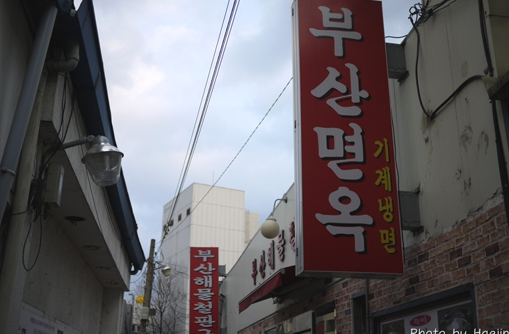 place_img