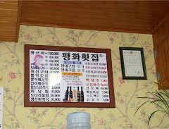 place_img