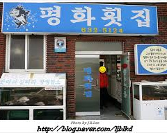 place_img