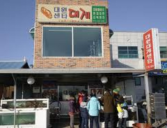 place_img