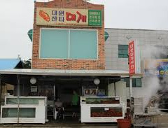 place_img