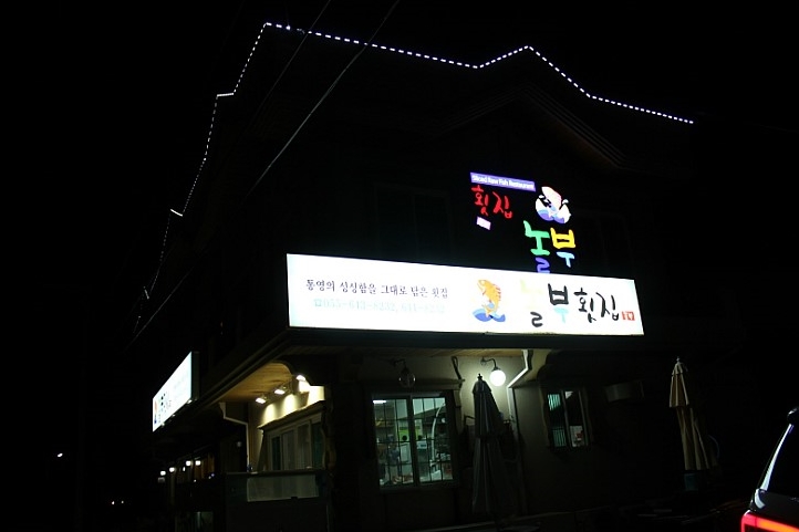 place_img