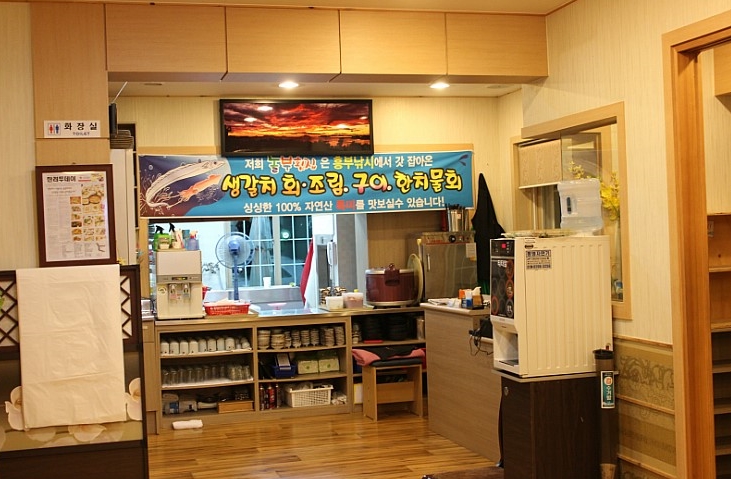 place_img