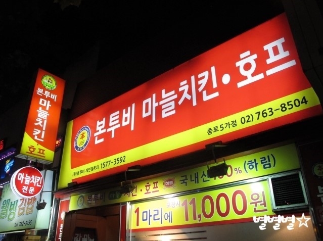place_img