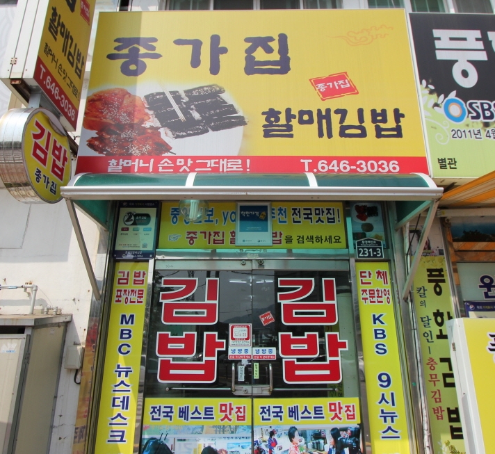 place_img