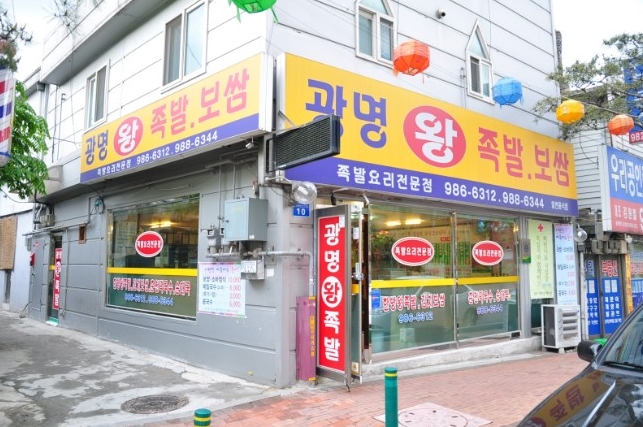 place_img