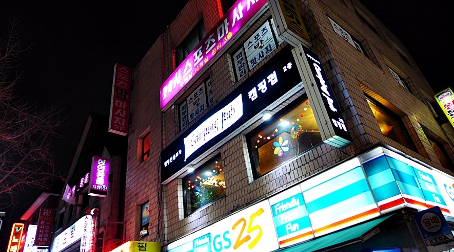 place_img