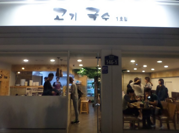 place_img