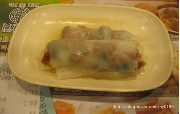 서브2