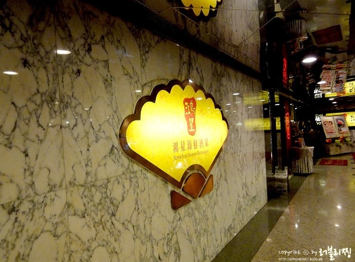 place_img