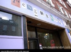 place_img