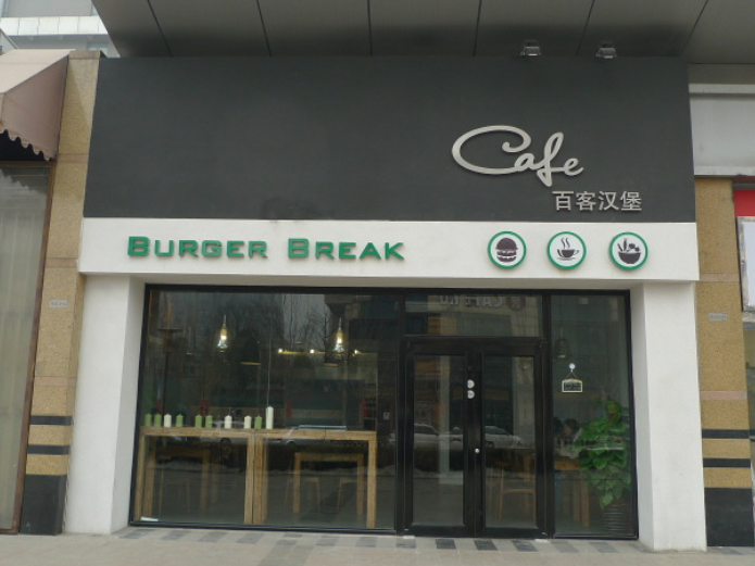 place_img