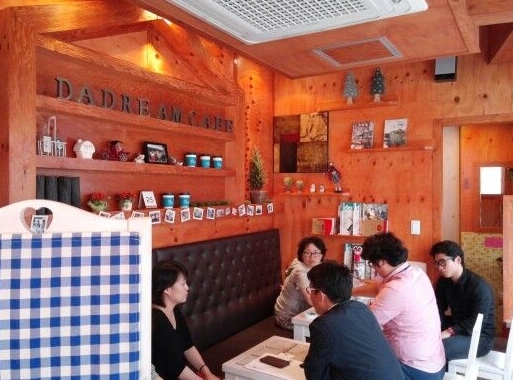 서브2
