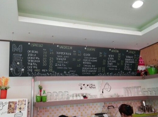 서브2