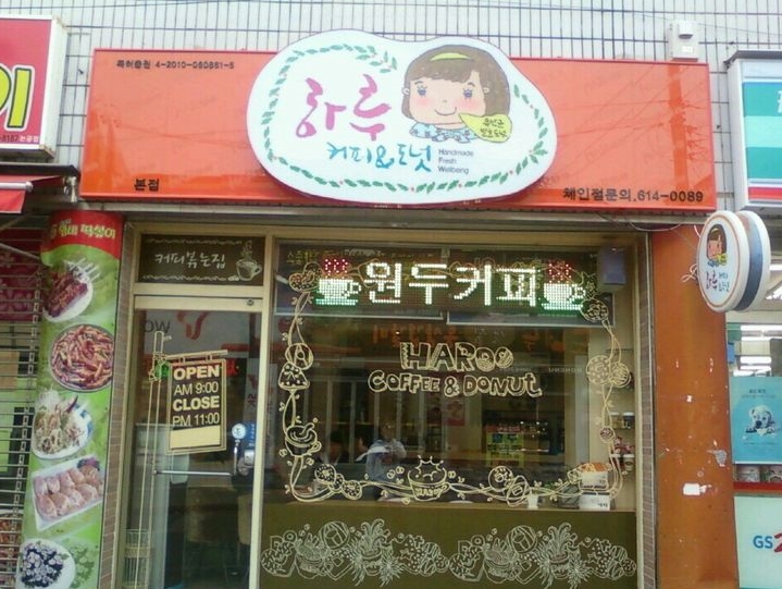 place_img