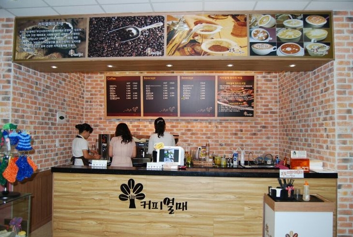 place_img