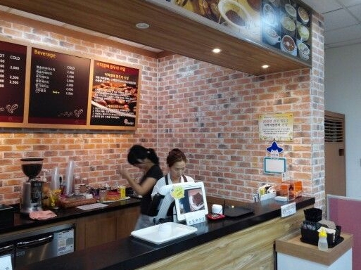 서브1