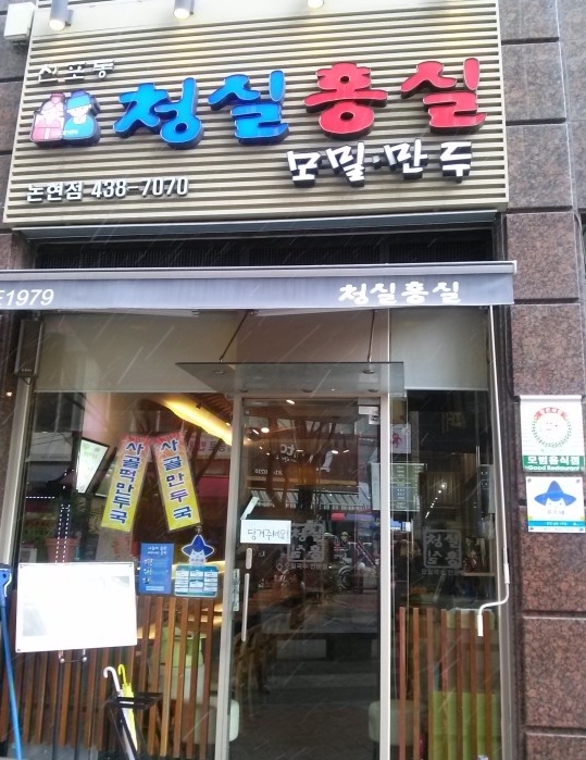 place_img