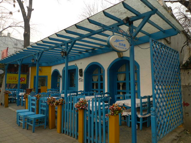 place_img