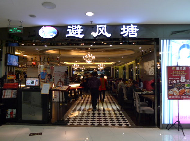 place_img