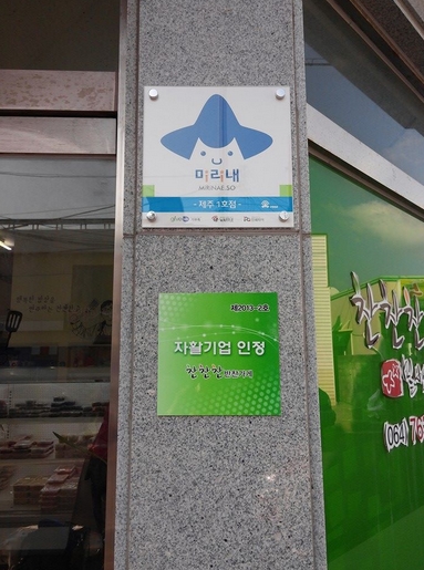 place_img