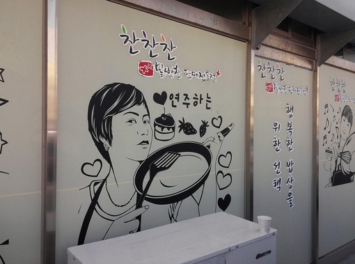 서브1