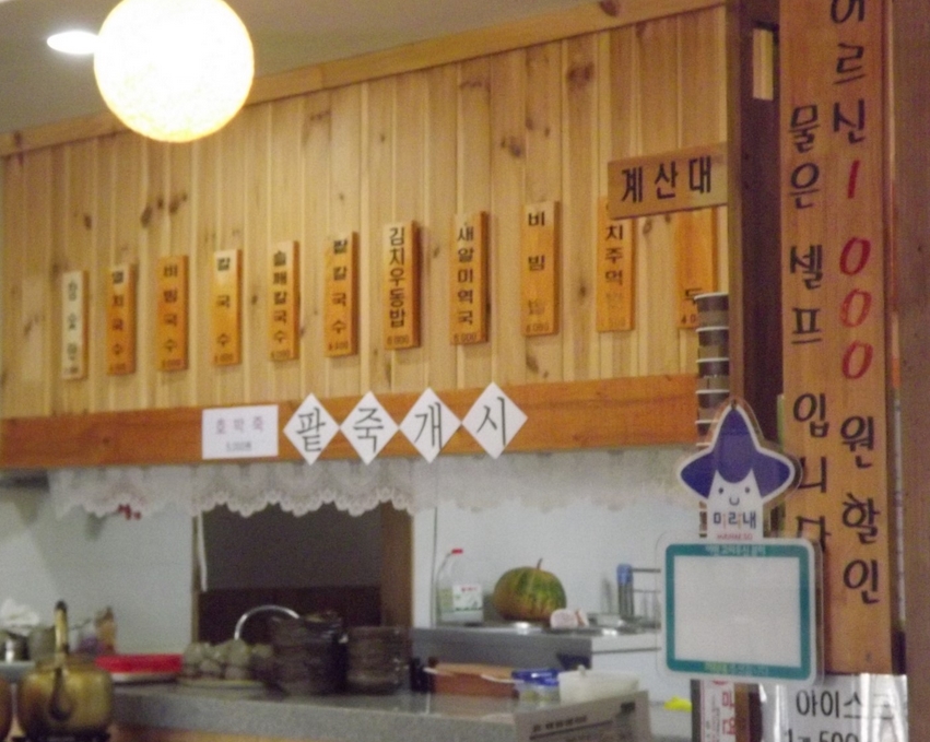 서브1