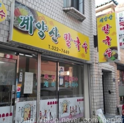 place_img