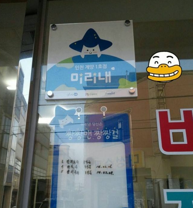 place_img