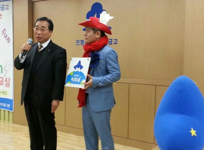 서브2