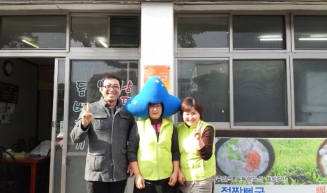 서브2