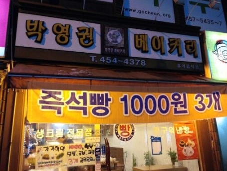 place_img