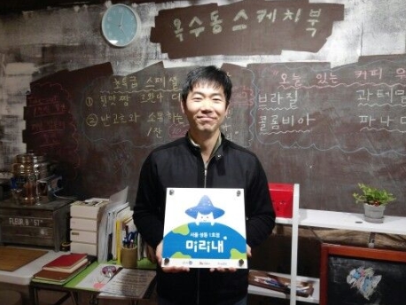 서브1