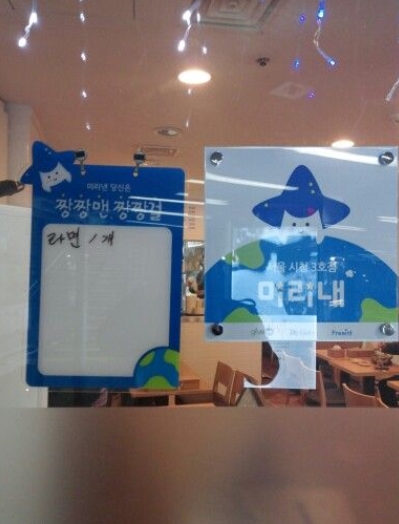 서브2