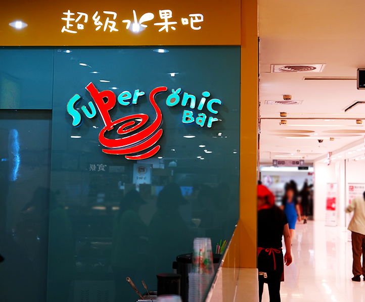 place_img