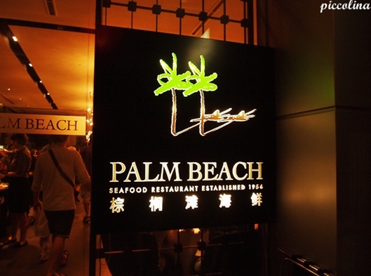 place_img
