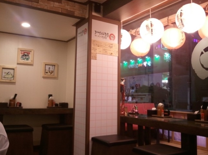 place_img
